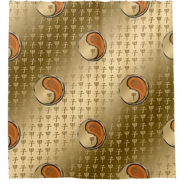 Year of the Wood Rat Shower Curtain (Front)