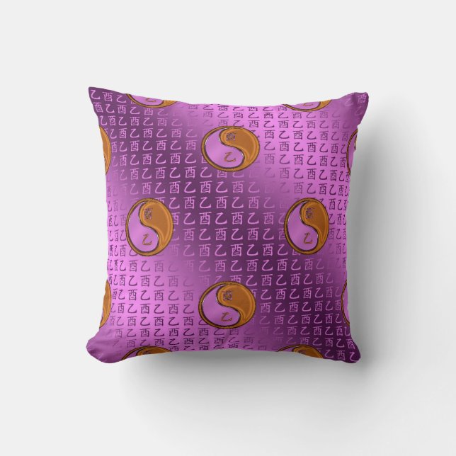 Year of the Wood Rooster Cushion (Front)