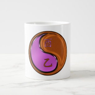Year of the Wood Rooster Large Coffee Mug