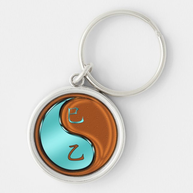 Year of the Wood Snake Key Ring (Front)