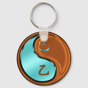 Year of the Wood Snake Key Ring