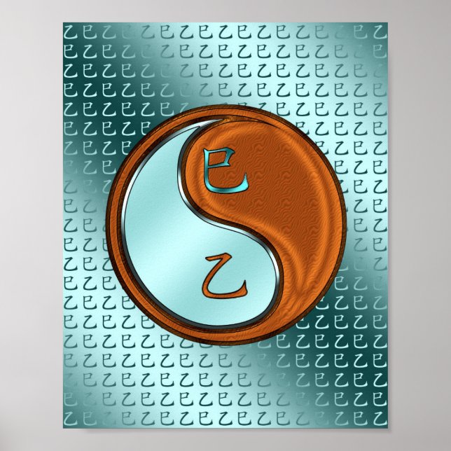 Year of the Wood Snake Poster (Front)