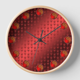 Year of the Wood Tiger Clock