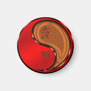 Year of the Wood Tiger Magnet