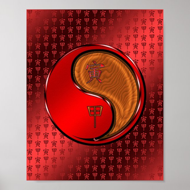 Year of the Wood Tiger Poster (Front)