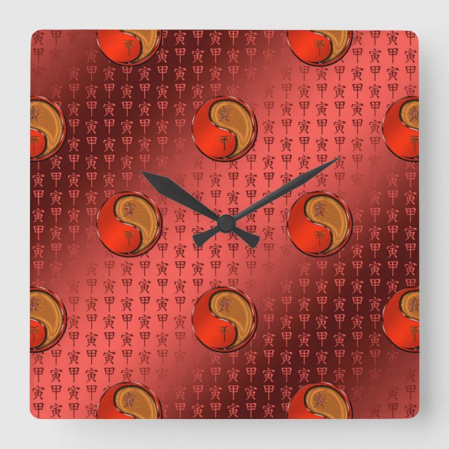 Year of the Wood Tiger Square Wall Clock (Front)