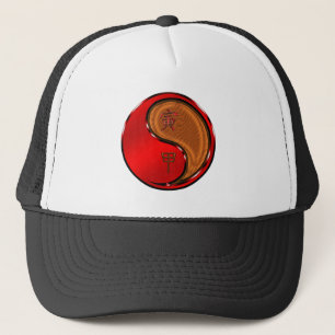 Year of the Wood Tiger Trucker Hat