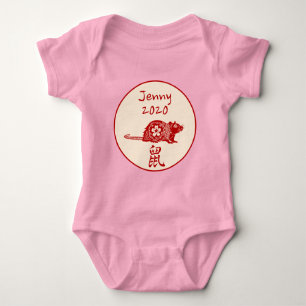 Year RAT 2020 Chinese American Baby Born Gifts Baby Bodysuit