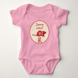 Year RAT 2020 Chinese American Baby Born Gifts Bodysuit