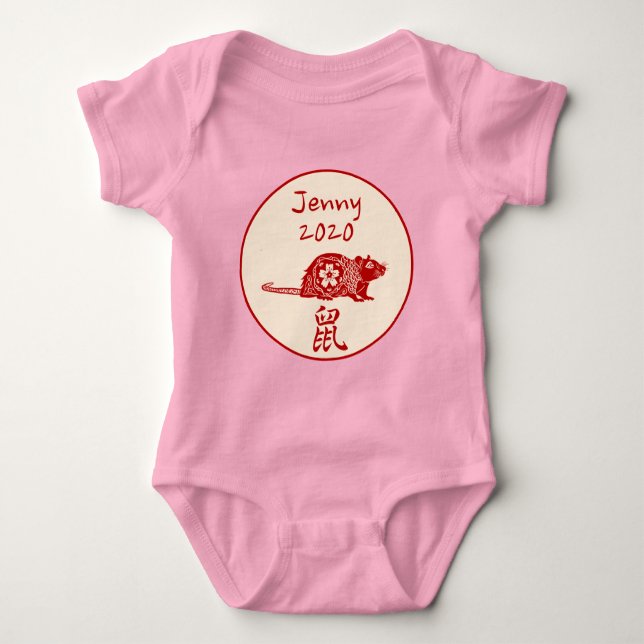 Year RAT 2020 Chinese American Baby Born Gifts Bodysuit (Front)