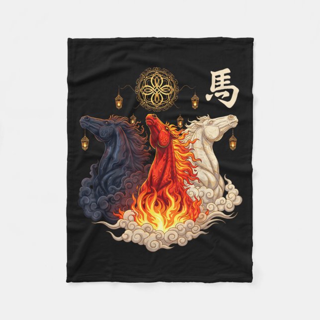 Year The Chinese Horse Fleece Blanket (Front)
