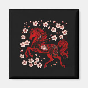 Years Of The Horse Lunar Zodiac Happy Chinese New  Magnet
