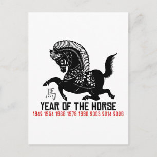 Years of The Horse Papercut Postcard