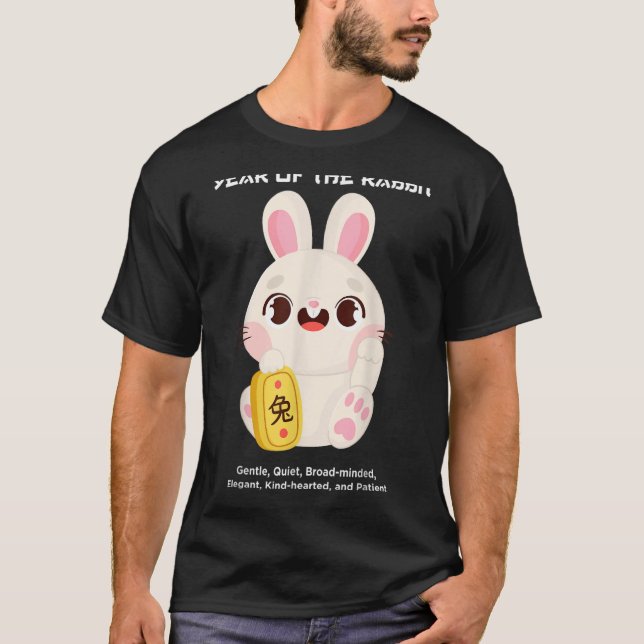Years Of The Rabbit Chinese New Years Kids Toddler T-Shirt (Front)