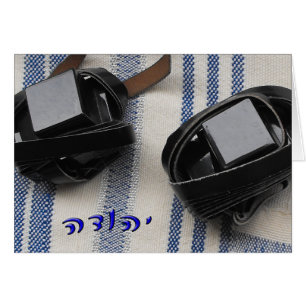 Yehudah, Judah - Tallis and Tefillin