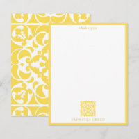 Yellow Azulejos Portuguese Spanish Mediterranean