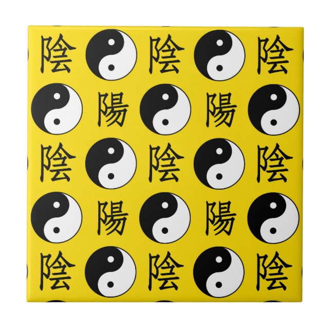 Yellow Background Chinese Yinyang Pattern Tile (Front)