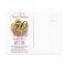 Yellow Cactus Flower 50 and Fabulous Save The Date
