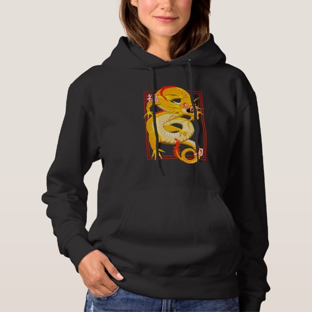 Yellow Chinese Dragon Hoodie (Front)