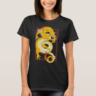 Yellow Chinese Dragon T-Shirt