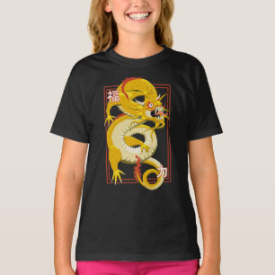 Yellow Chinese Dragon T-Shirt