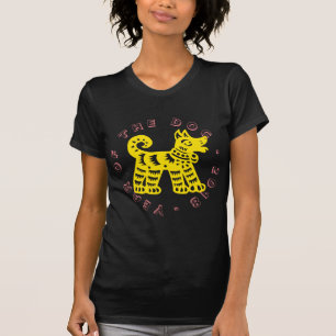 Yellow Chinese Papercut Earth Dog Year 2018 Tee