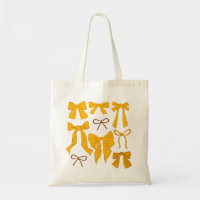 Yellow Coquette Girly Bows