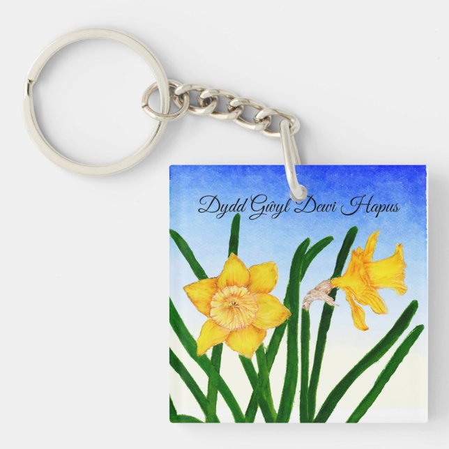 Yellow Daffodil Floral Watercolor Painting Key Rin Ring (Front)