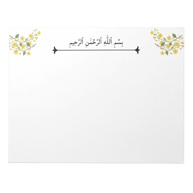 Yellow Floral Bismillah Arabic In The Name of Notepad (Front)