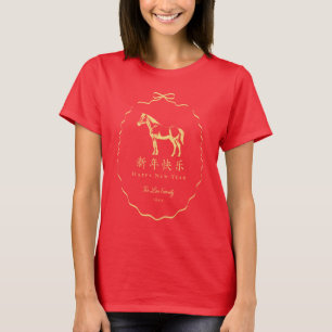Yellow/Gold Bow Horse Chinese New Year T-Shirt