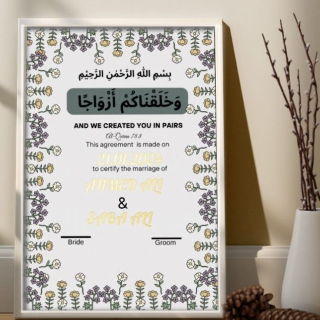 Yellow Gold flowery Islmaic marriage certificate (An exuisite design og islamic marriage certificate)