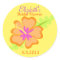 Yellow Hibiscus Customisable Favour Stickers