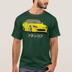 Yellow Honda S2000 Roadster T-Shirt