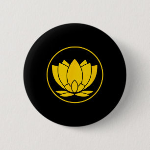 Yellow Lotus Flower Yoga Spirit  6 Cm Round Badge