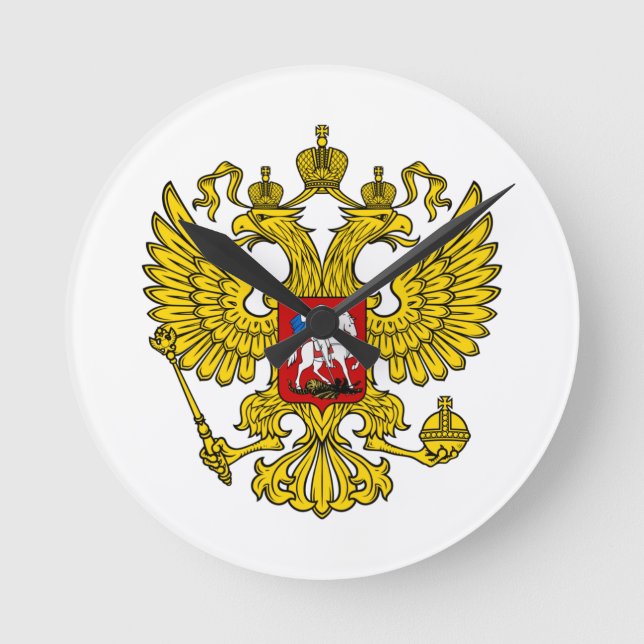 Yellow Russian Imperial Double Headed Eagle Emblem Round Clock (Front)