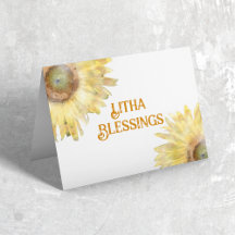 Yellow Sunflowers Litha Summer Solstice Blessing