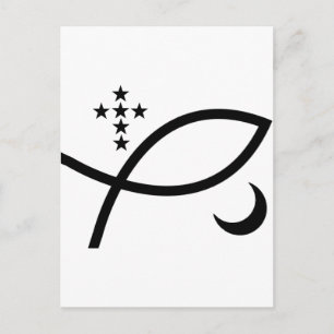 Yemaya Veve in Black Postcard