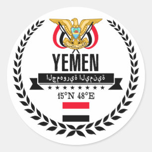 Yemen Classic Round Sticker