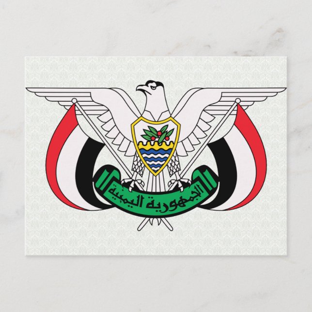 Yemen Coat of Arms detail Postcard (Front)