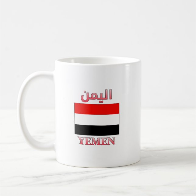 Yemen Flag اليمن Arabic & English WordArt Coffee Mug (Left)