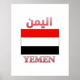 Yemen Flag اليمن Arabic & English WordArt Poster