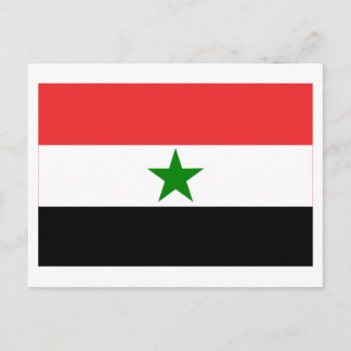 Yemen Flag (1962-1990) Postcard