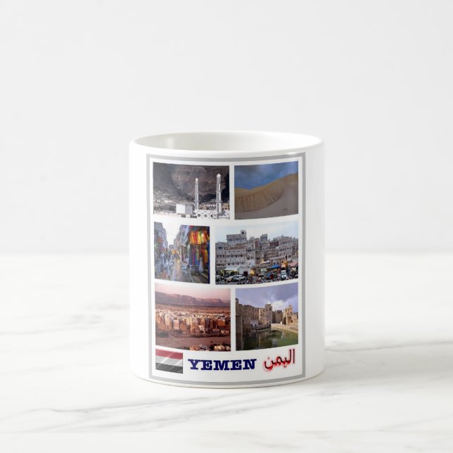 Yemen - Mosaic - Coffee Mug (Center)