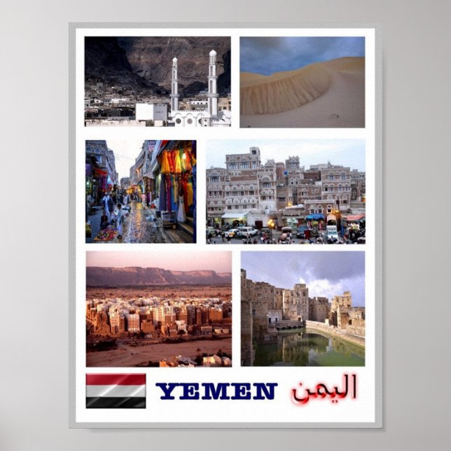 Yemen - Mosaic - Poster (Front)