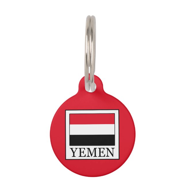 Yemen Pet Tag (Front)