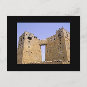 yemen postcard