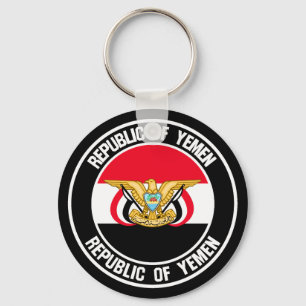 Yemen Round Emblem Key Ring