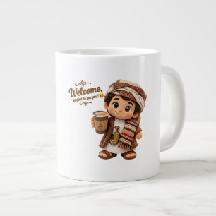 Yemeni Coffee Shop Welcome Mug - Traditional Baris