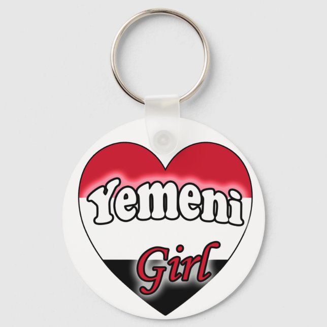 Yemeni Girl Key Ring (Front)