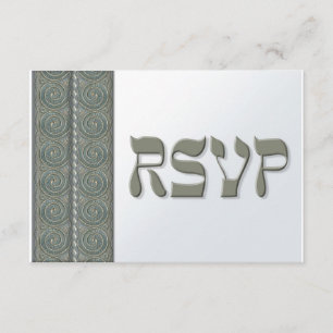 Yemenite Silver RSVP Card